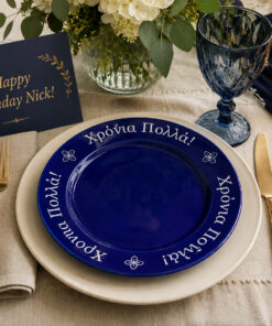 Alternative view of Blue Blessing Plate - Greek